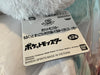 Pokemon Scarlet and Violet Pachirisu Furry Medium Plush (In-stock)