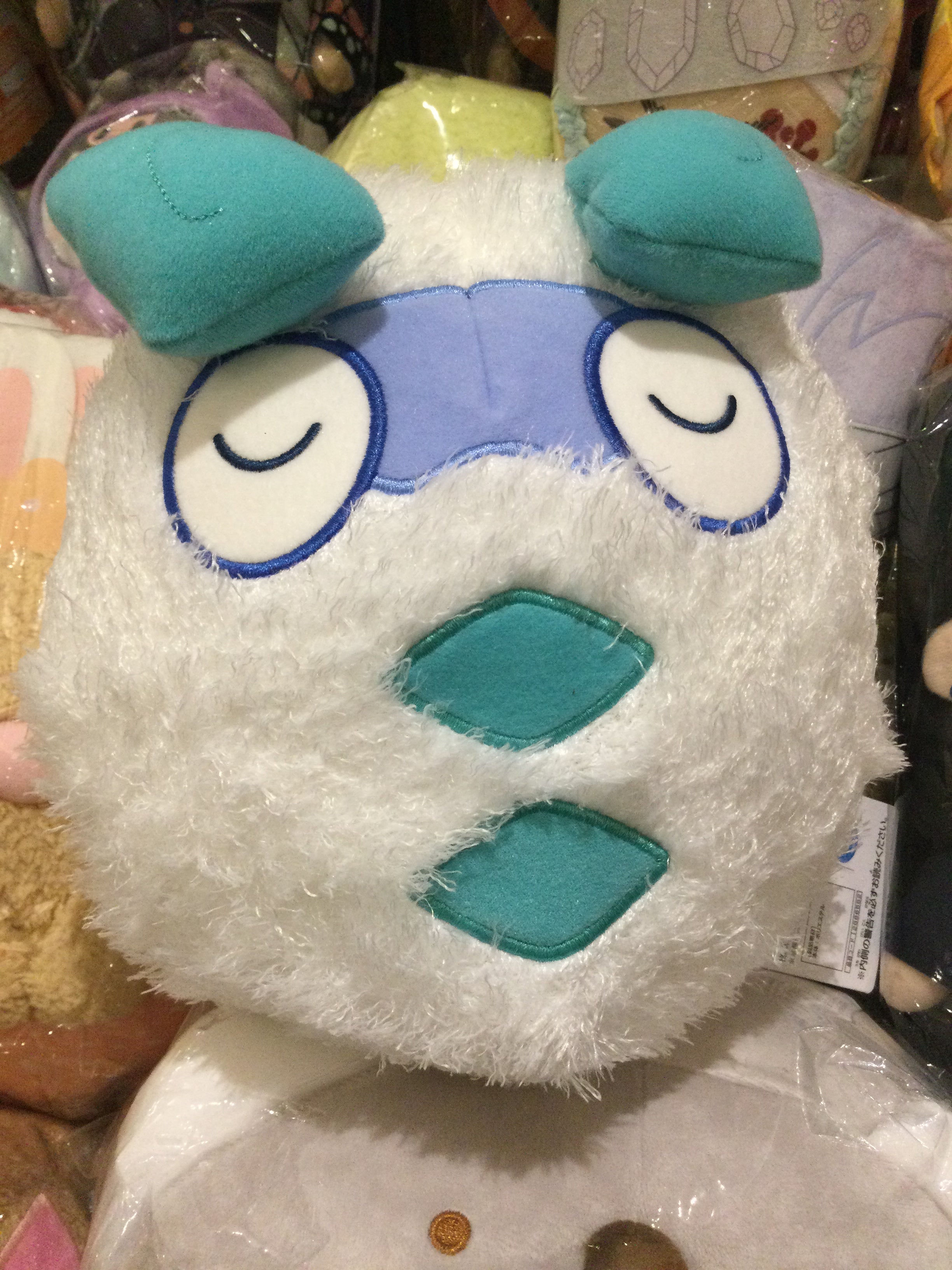 Pokemon Galarian Darumaka Sleeping Medium Plush (In-stock) – Gacha Hobbies