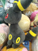 Pokemon Eevee Collection Umbreon Medium Plush (In-stock)