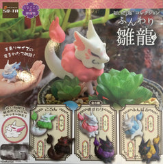 SO-TA Daikyoya Collection Funwari Hinaryuu Dragon Figure 6 Pieces Set (In-stock)