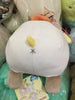 Sanrio Pom Pom Purin in Panada Costume Mochi Small Plush (In-stock)