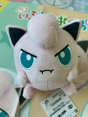 Pokemon Jiggly Puff Angry Small Plush (In-stock)