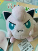 Pokemon Jiggly Puff Angry Small Plush (In-stock)
