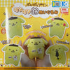 Sanrio Pom Pom Purin Bell Small Plush Type C (In-stock)