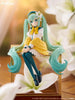 FuRyu Hatsune Miku Flower Fairy Lily White Noodle Stopper Figure (In-stock)