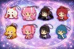 Puella Magi Madoka Magica Characters Rubber KeychIn 8 Pieces Set (In-stock)
