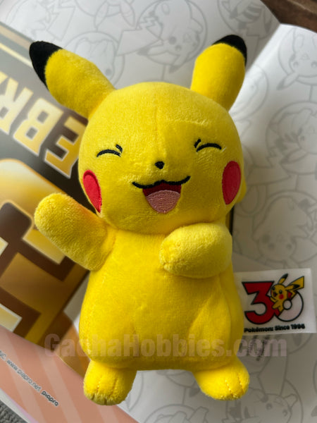 Pokemon 30th Anniversary Pikachu Happy Small Plush (In-stock)