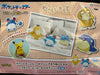 Pokemon Towel Texture Spheal Small Plush (In-stock)