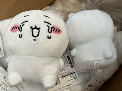 Chiikawa and Friends Crybaby Chiikawa Small Plush (In-stock)