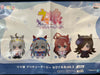 Bandai Umamusume Oguri Cap Small Plush Keychain (In-stock)