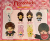 Monchichi and Friends Small Figure Keychain Vol.2 6 Pieces Set (In-stock)