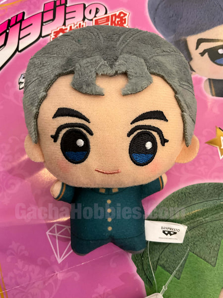 JoJo's Bizarre Adventure Unbreakable Diamond Hirose Koichi Small Plush Keychain (In-stock)