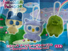 Bandai Tamagotchi Paradise Kuchupatchi Small Plush Keychain (In-stock)