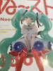 FuRyu Hatsune Miku Noodle Stopper Figure Japan Live Tour 2025 Blooming Ver. (In-stock)