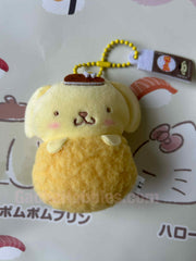 Sanrio Characters Pom Pom Purin Shrimp Tempura Small Plush Keychain (In-stock)