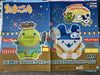 Tamagotchi Summer Matsuri Kutchipachi Medium Plush (In-stock)