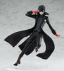 Popup Parade Persona 5 Joker Figure (In-stock)