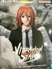Vibration Stars Chainsaw Man The Movie: Reze Arc Angel Devil Prize Figure (In-stock)