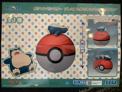 Sega Pokemon Poke Ball Snorlax Roly-poly Piggy Bank Figure (In-stock)