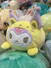 Sanrio Kuromi in Yellow Tiger Costume Mochi Small Plush (In-stock)