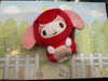Sanrio Characters My Melody Dinosaur Small Plush Keychain (In-stock)