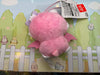 Sanrio Characters Hello Kitty Dinosaur Small Plush Keychain (In-stock)