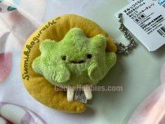 Sumikko Gurashi Zassou Grass on Moon Small Plush Keychain (In-stock)