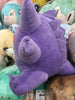 Pokemon Gengar Smiling Medium Plush (In-stock)