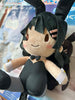 Fuwapuchi Rascal Does Not Dream of Bunny Girl Senpai Mai Sakurajima Medium Plush (In-stock)