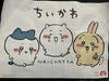 Chiikawa and Friends Crybaby Hachiware Small Plush (In-stock)