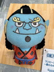 One Piece Jinbe Small Plush Keychain (In-stock)