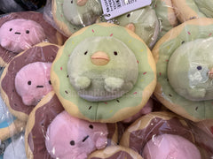 Sumikko Gurashi Chubby Penguin Stuck In Donut Small Plush Keychain (In-stock)