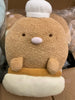 Sumikko Gurashi Minna De Sumikkopankyoshitsu Tonkatsu Small Plush (In-stock)