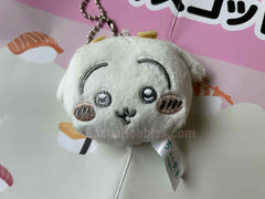 Chiikawa and Friends Usagi Mirror Plush Keychain (In-stock)