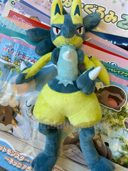 Pokemon Roy's Lucario Big Plush (In-stock)