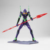 Banpresto Shin Japan Heroes Universe Art Vignette Evangelion EVA Unit-01 Prize Figure (In-stock)