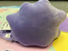 Banpresto Pokemon Ditto Sleeping Small Plush (In-stock)