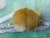 Sanrio Character Pom Pom Purin in Bird Costume Small Plush Keychain (In-stock)