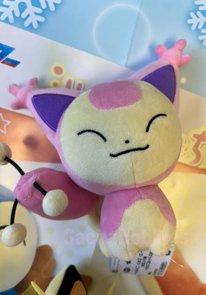 Pokemon Skitty Small Plush (In-stock)