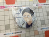 Haikyuu The Animation Characters Badge 12 Pieces Set (In-stock)