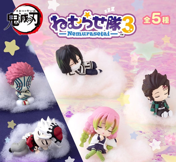 Nemurasetai Kimetsu no Yaiba Demon Slayer Character Vol.3 5 Pieces Set (In-stock)