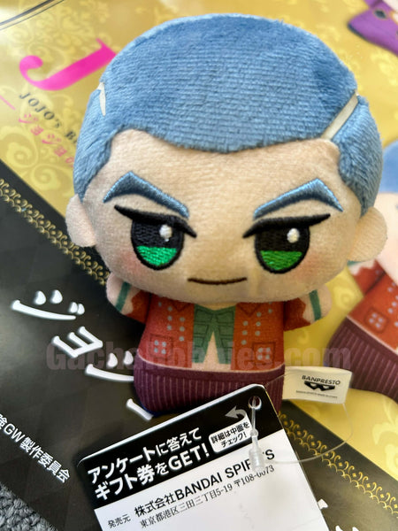 JoJo's Bizarre Adventure Golden Wind Formaggo Small Plush Keychain (In-stock)
