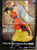 Dragon Ball Z History Box Angel Goku Prize Figure (In-stock)