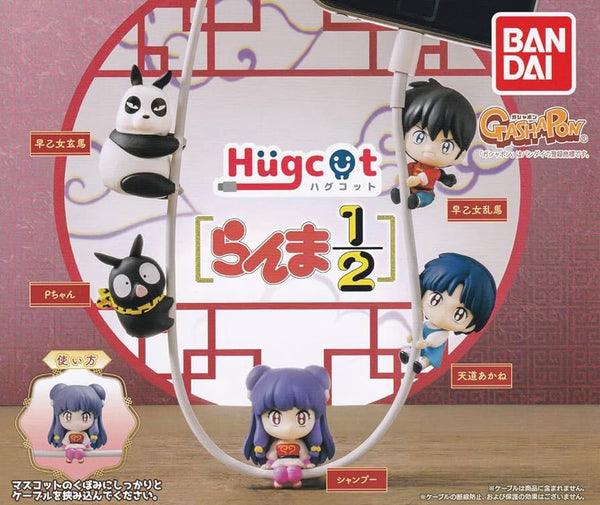 Hugcat Ranma ½ Characters Figure 5 Pieces Set (In-stock)