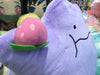 Pokemon Ditto Eating Fruit Big Plush (In-stock)