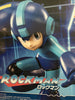 Sega Luminasta Megaman Rockman Prize Figure (In-stock)