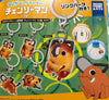 Chainsaw Man The Movie: Reze Arc Pochita Small Figure Keychain 5 Pieces Set (In-stock)