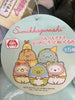 Sumikko Gurashi Winter Sweets Tapioca Small Plush (In-stock)