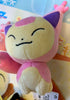 Pokemon Skitty Small Plush (In-stock)