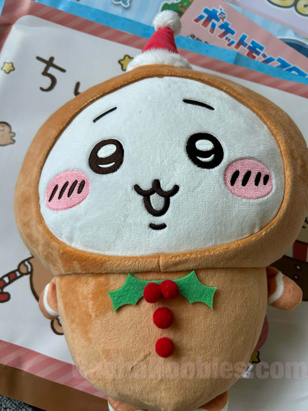 Parade Chiikawa and Friends Chiikawa Gingerbread Cookie Medium Plush (In-stock)